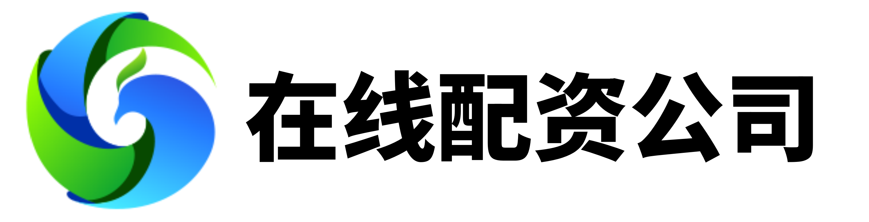 正规股票软件app